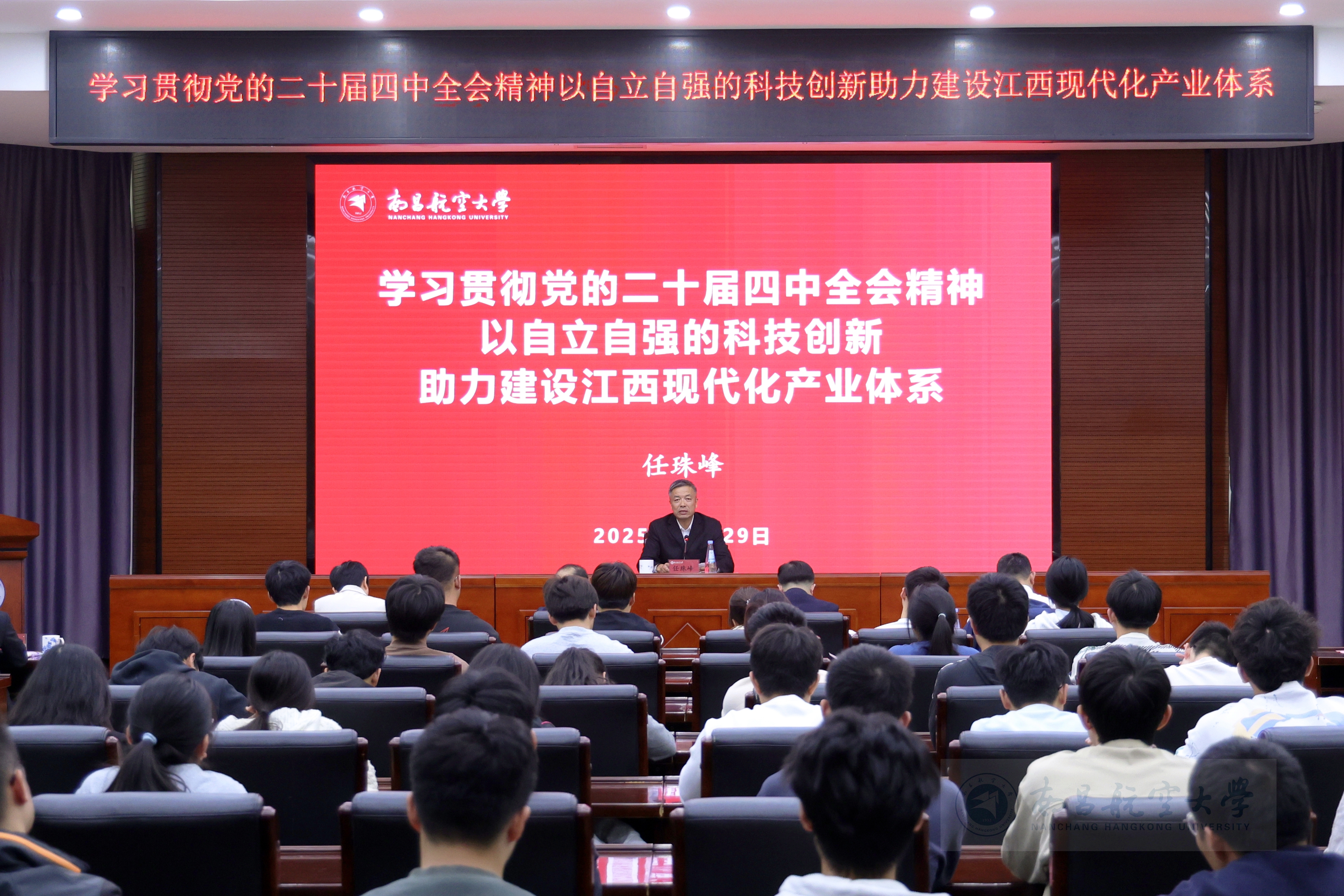 微信图片_20251031164610_2674_5