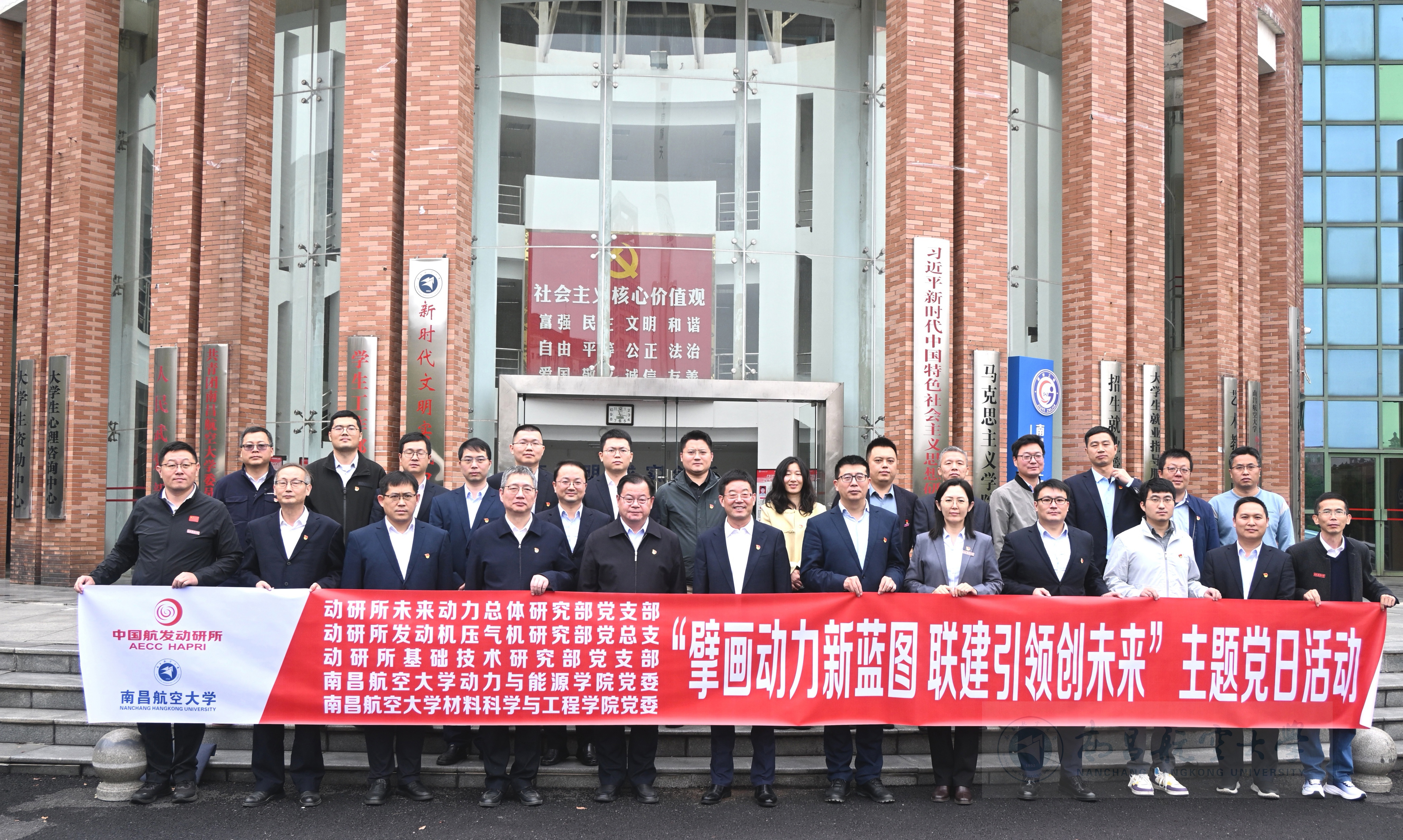 1d9c4d53573328c70939e703427a1a8f