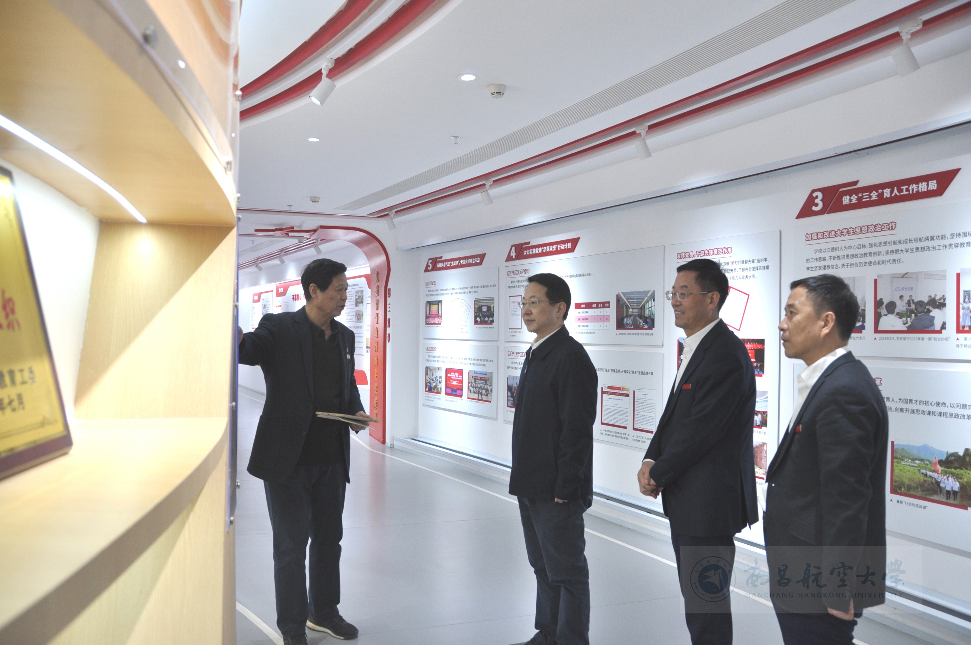 省教育厅厅长郑磊一行来校调研1