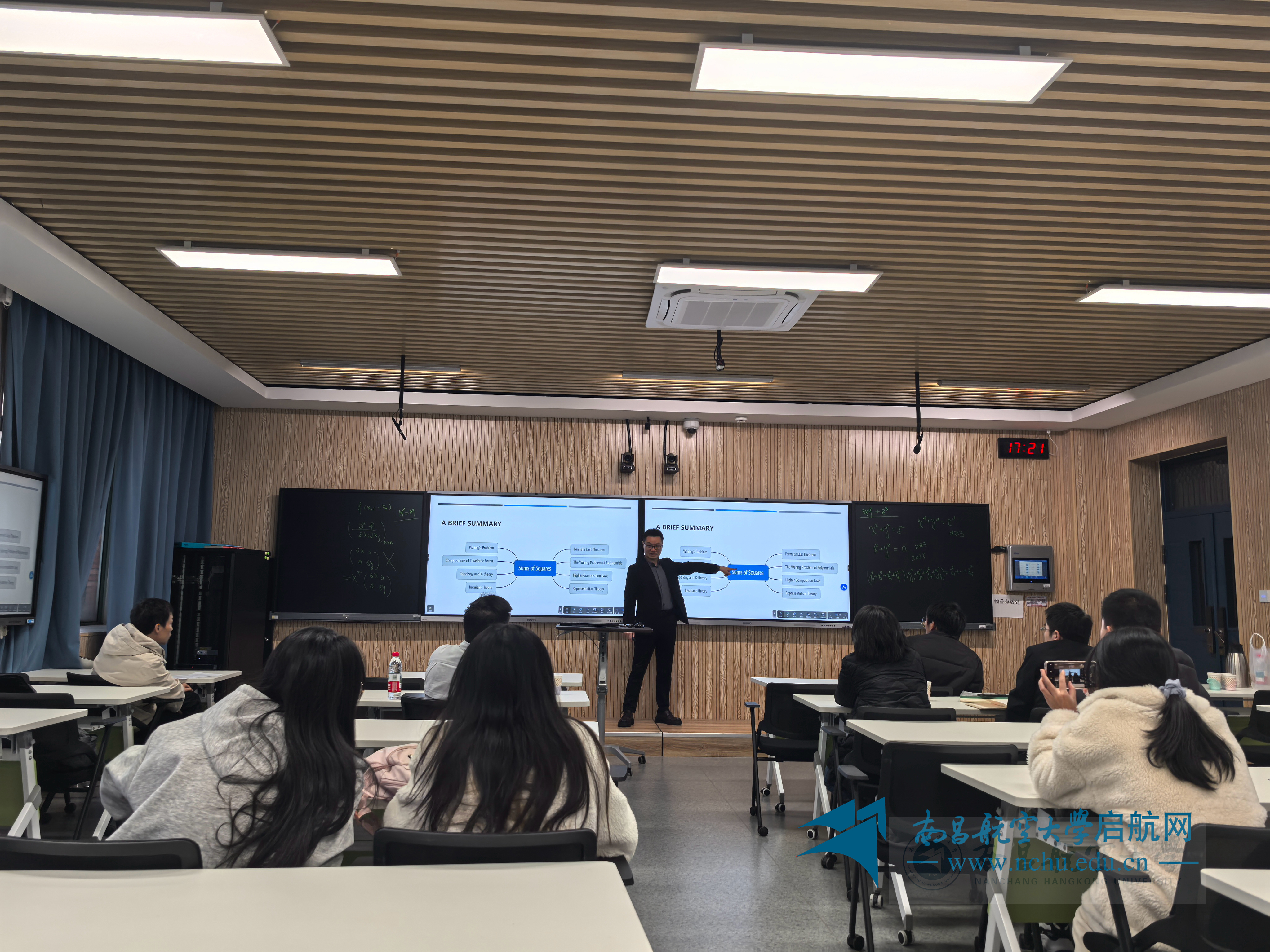 微信图片_20251127111450_21_1921