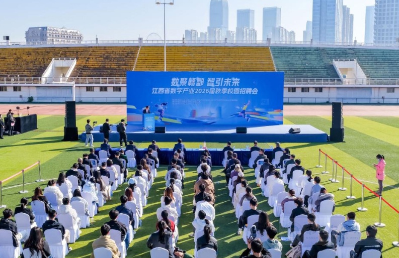 e2907dee0760bc05365d26d73fa7ef99