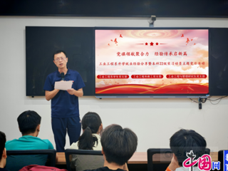 南昌航空大学邱国斌：把生产线“拆”进课本，用“深夜灯”照亮育人路