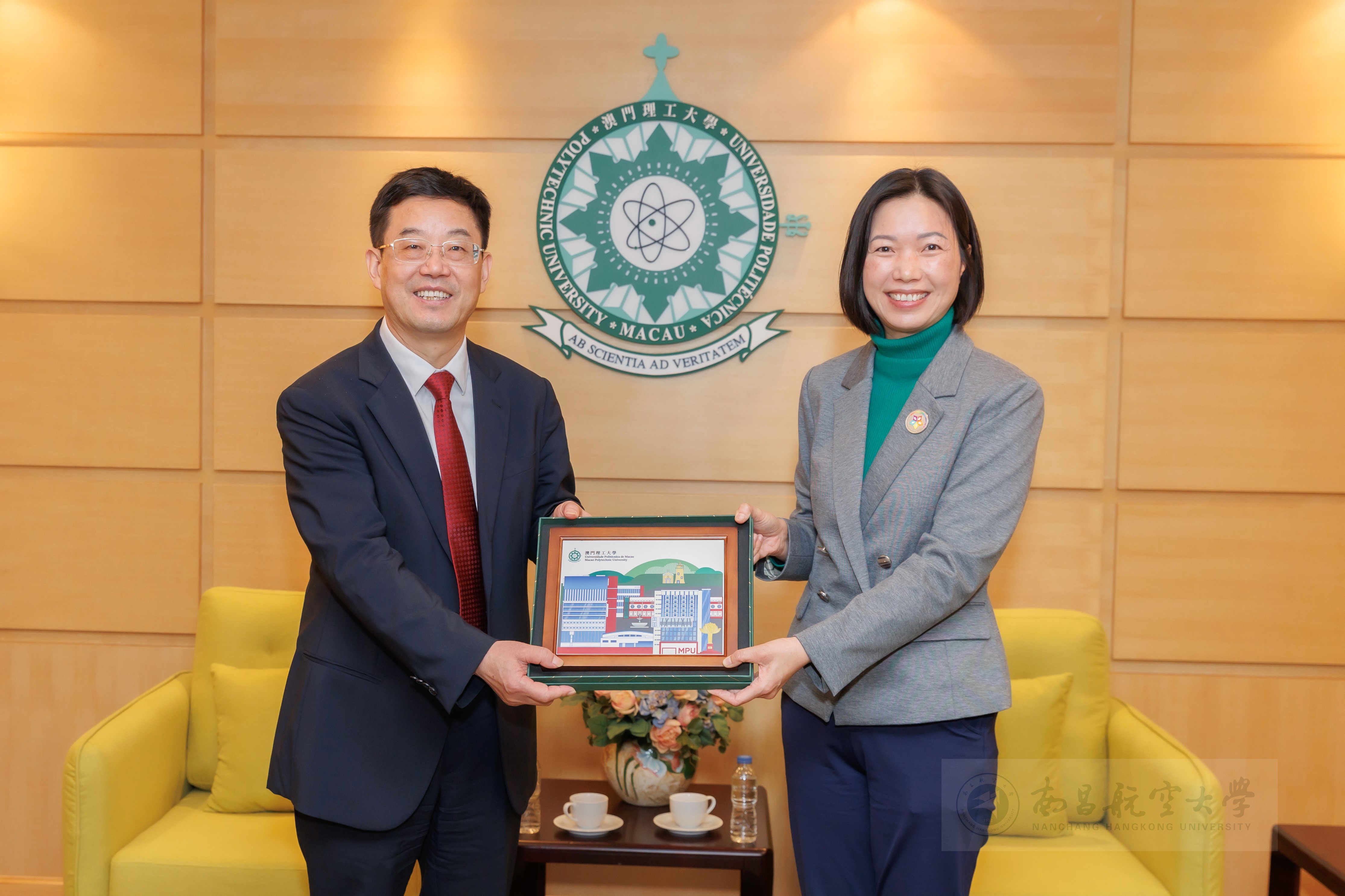 微信图片_20251218161613_430_196