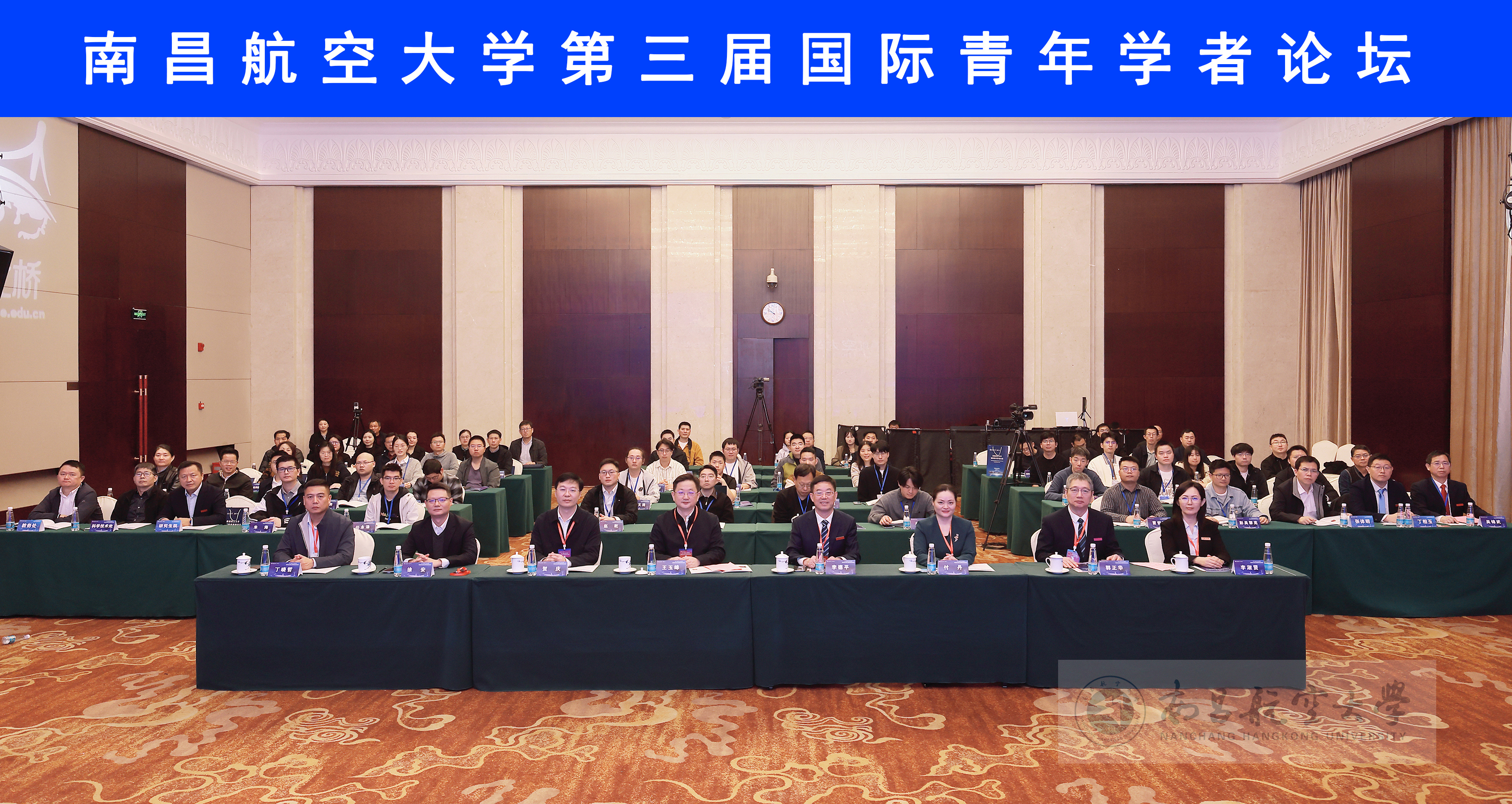 微信图片_2025-12-29_154012_196