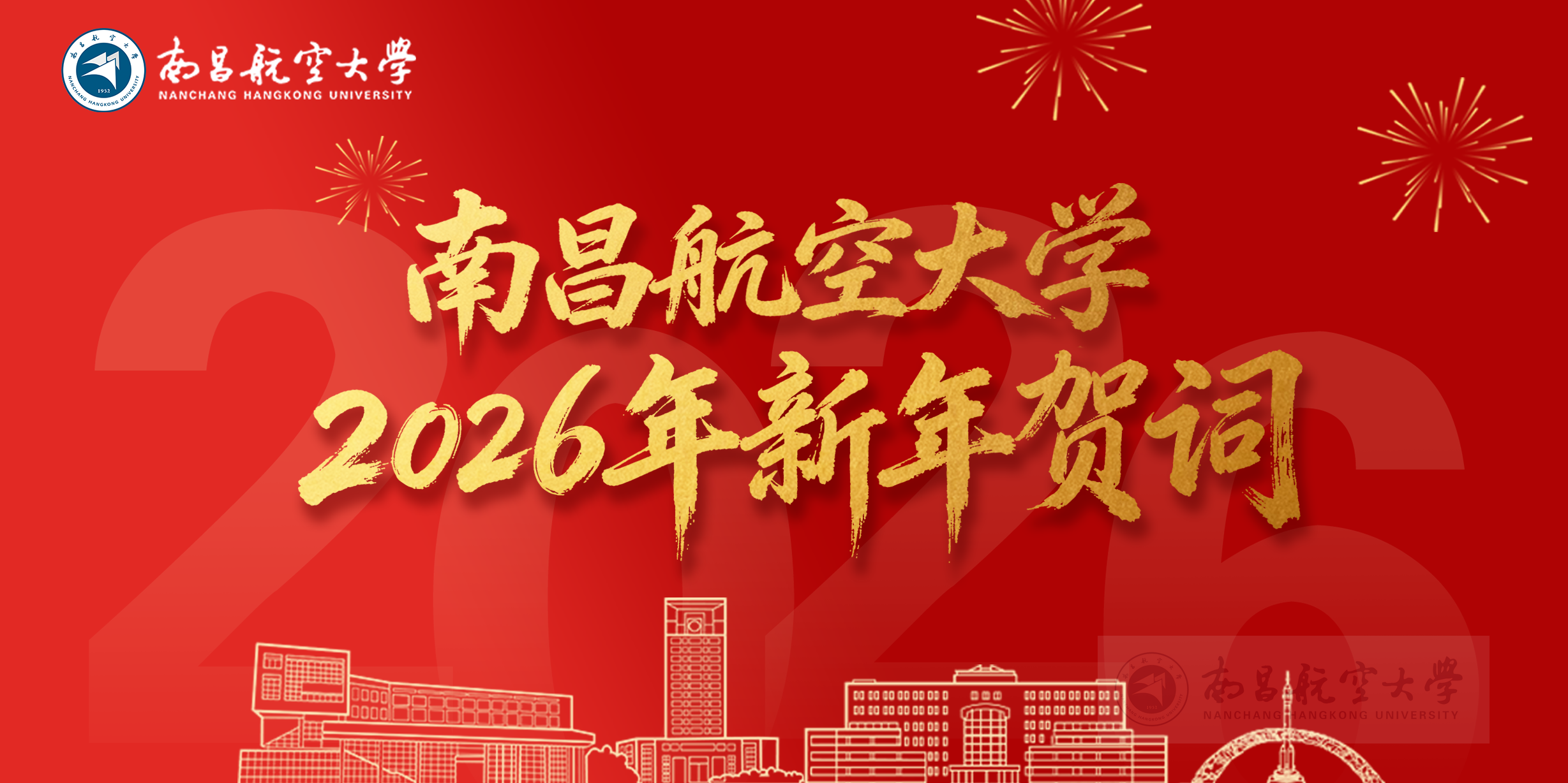 74da0870f36fd96383f3b6e5e59ebcbc