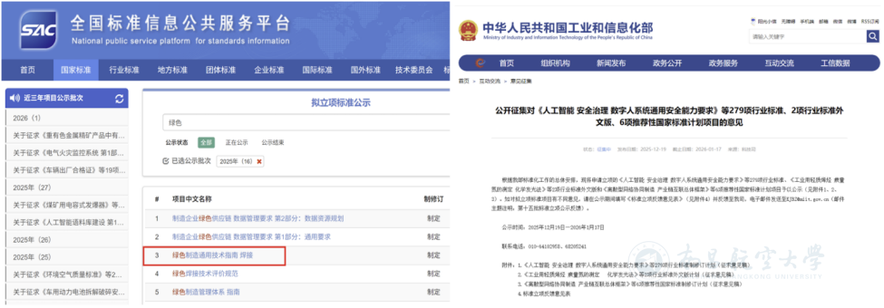 9ef828e2-3820-4711-be91-a010a28f6c43