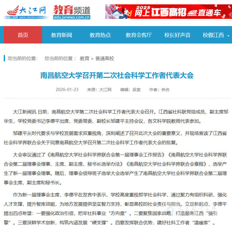 a013512f-31bb-4451-aad0-5f8d17efd3d6