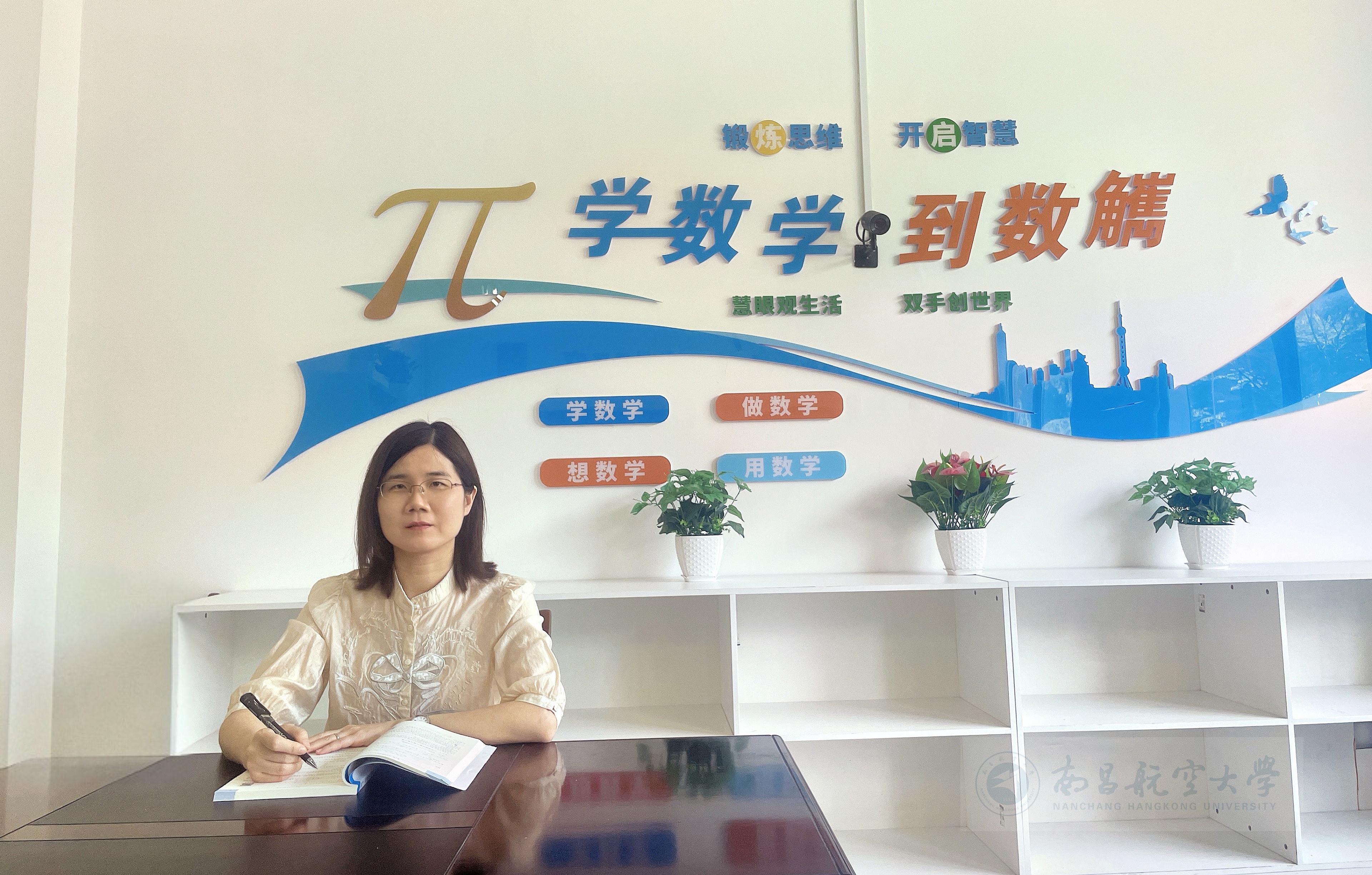 13f66845f8557ccbe212a488753becc5