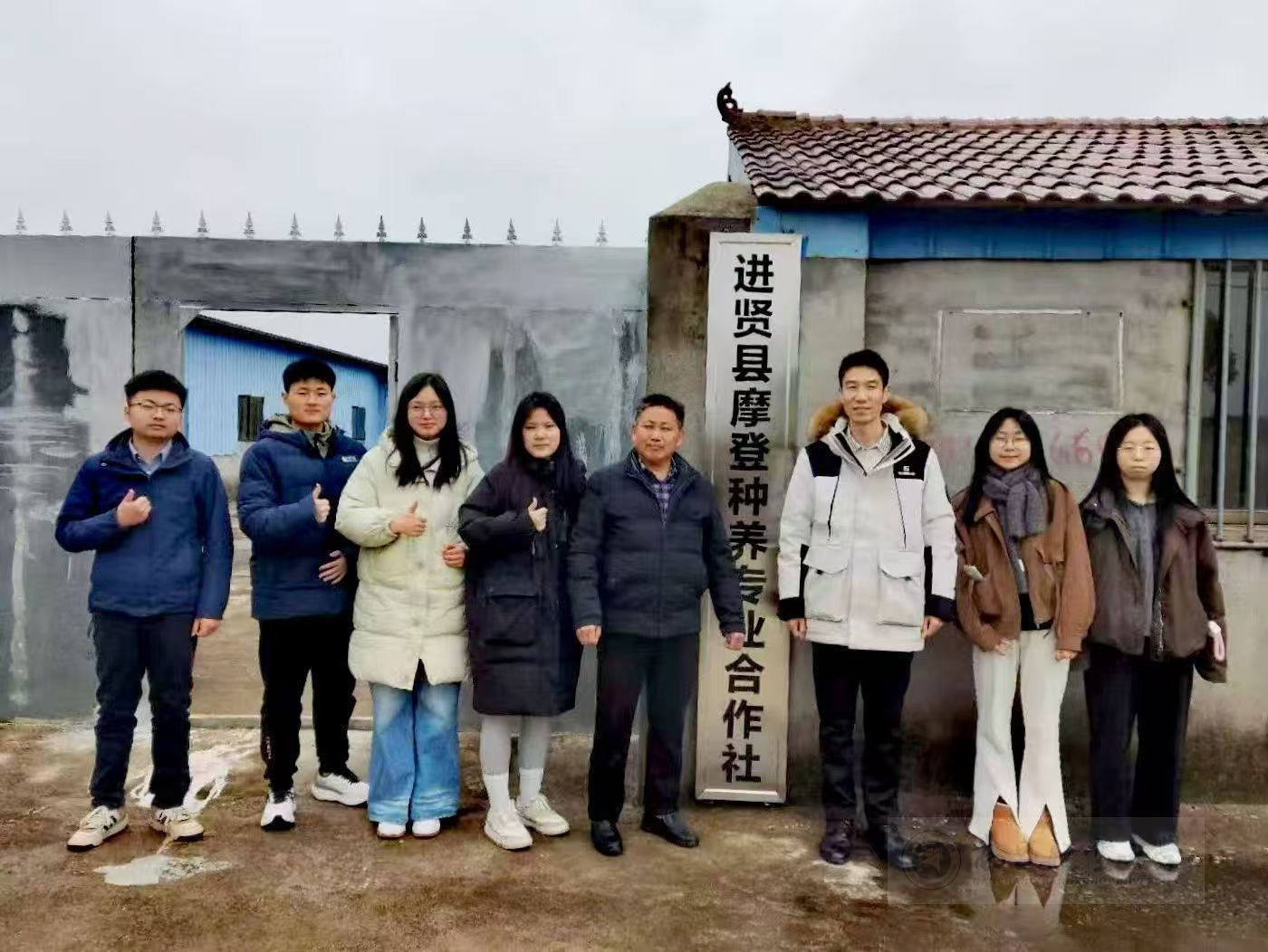 科研代表-郭建斌