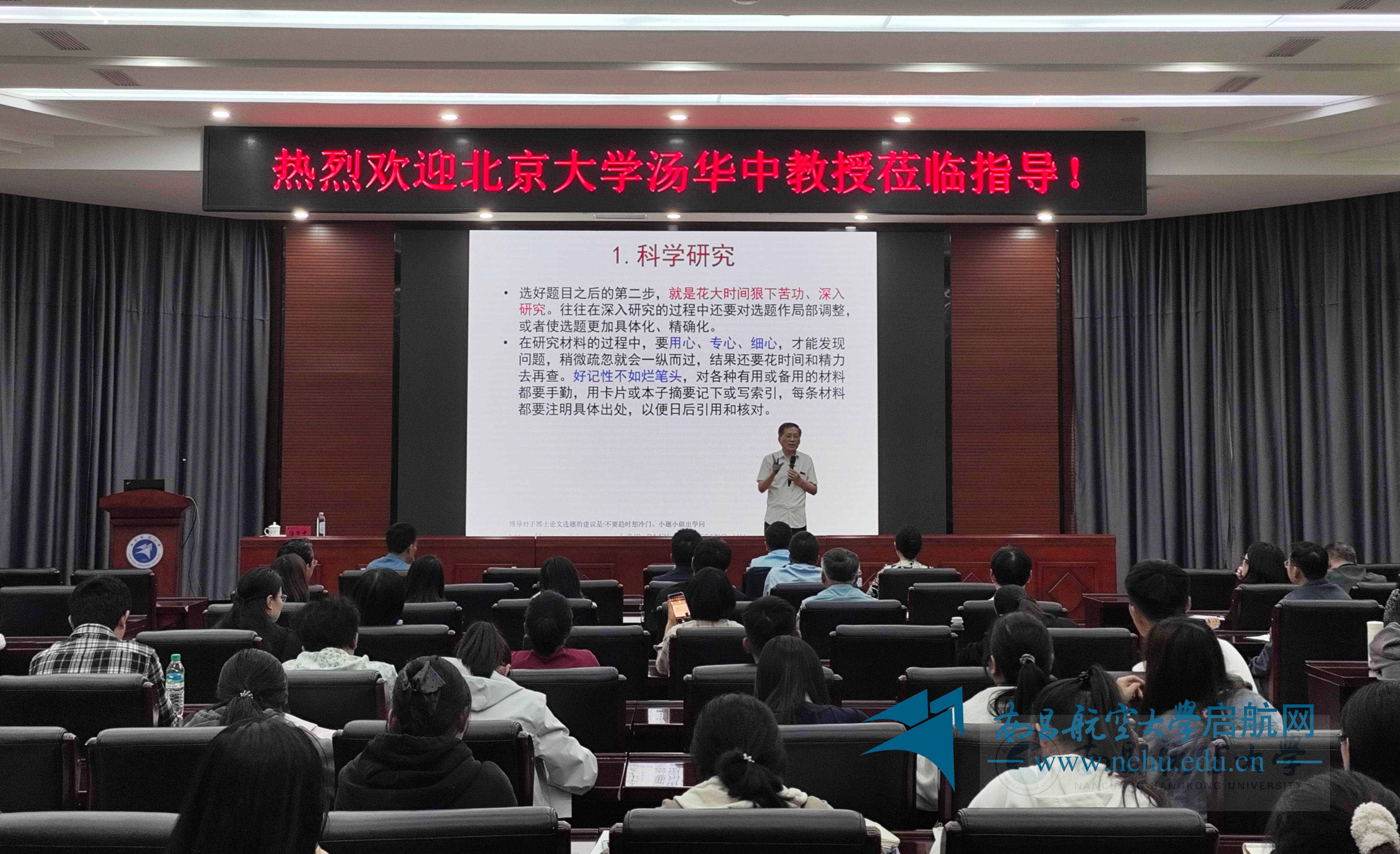 微信图片_20260518154932_107_1921
